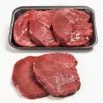 Alcatra-Bovina-Resfriada-Para-Grelhar-Bandeja