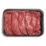 Alcatra-Bovina-Resfriado-Extra-Limpo-em-Bife-Bandeja