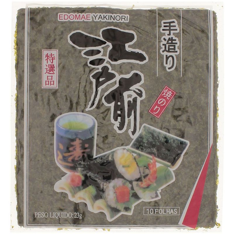Alga-Marinha-Yakinori-Pacote-10-Folhas
