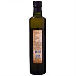 Azeite-Espanhol-Extra-Virgem-di-Salerno-500ml