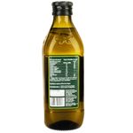Azeite-Extra-Virgem-Italiano-Paganini-500ml