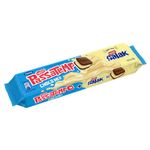 Biscoito-Recheado-Com-Chocolate-Branco-Galak-Passatempo-96g