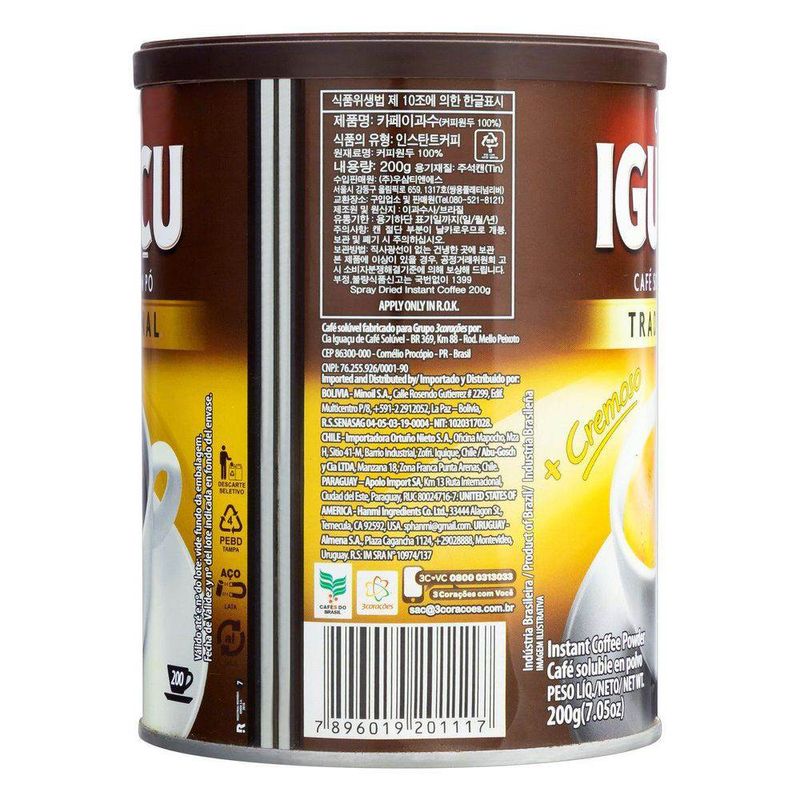 Cafe-Soluvel-Tradicional-Lata-Iguacu-200g