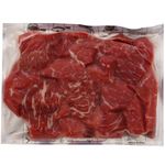 Carne-Seca-Traseiro-em-Cubos-Vilheto-500g