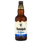 Cerveja-Especial-Witbier-or-Blanc-Therezc3b3polis-500ml