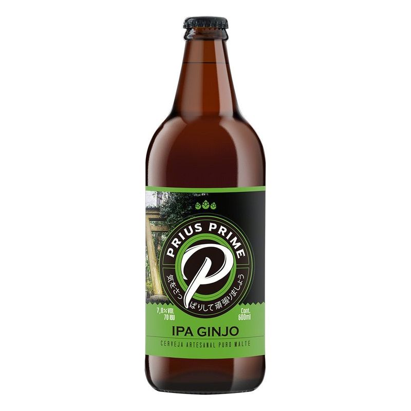 Cerveja-Ipa-Prius-Prime-600ml