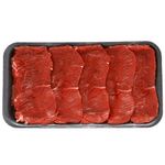 Contra-File-Bovino-Resfriado-Extra-Limpo-em-Bife