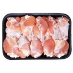 Coxinha-da-Asa-de-Frango-Resfriada-Bandeja-kg
