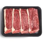 Coxao-Duro-Bovino-Resfriado-Tradicional-em-Bife