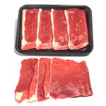 Coxao-Duro-Bovino-Resfriado-Tradicional-em-Bife