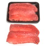 Coxao-Mole-Bovino-Resfriado-Bife-Paris