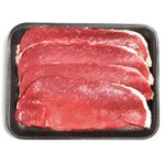 Coxao-Mole-Bovino-Resfriado-Tradicional-em-Bife