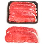Coxao-Mole-Bovino-Resfriado-Tradicional-em-Bife