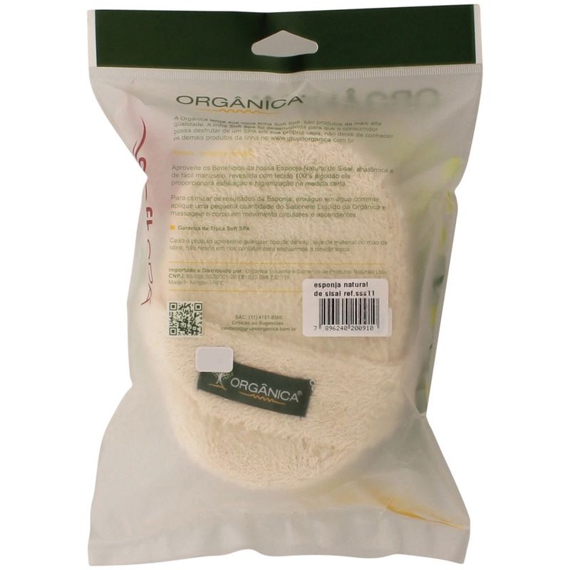 Esponja-Organica-Natural-de-Sisal-Luxe