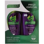 UseiTodinho Shampoo Antiqueda Phytoervas