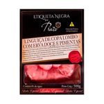 Linguic3a7a-Suc3adna-Copa-Lombo-Com-Erva-Doce-E-Pimentas-Prieto-500g