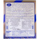Macarrao-Italiano-Tagliatelle-Paglia-E-Fieno-Giuiseppe-Cocco-200g