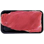 Maminha-Bovina-Especial-Resfriada