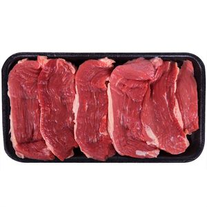 Maminha Bovina para Grelhar Kg