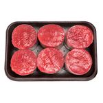 Medalhao-de-File-Mignon-Bovino-Resfriado-Extra-Limpo