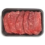 Patinho-Bovino-Resfriado-em-Bife-Para-Milanesa-Bandeja