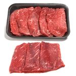Patinho-Bovino-Resfriado-em-Bife-Para-Milanesa-Bandeja