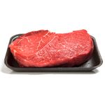 Patinho-Bovino-Resfriado-Extra-Limpo-Bandeja