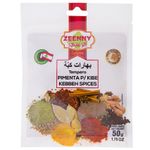 Pimenta-Para-Kibe-Zeenny-50g