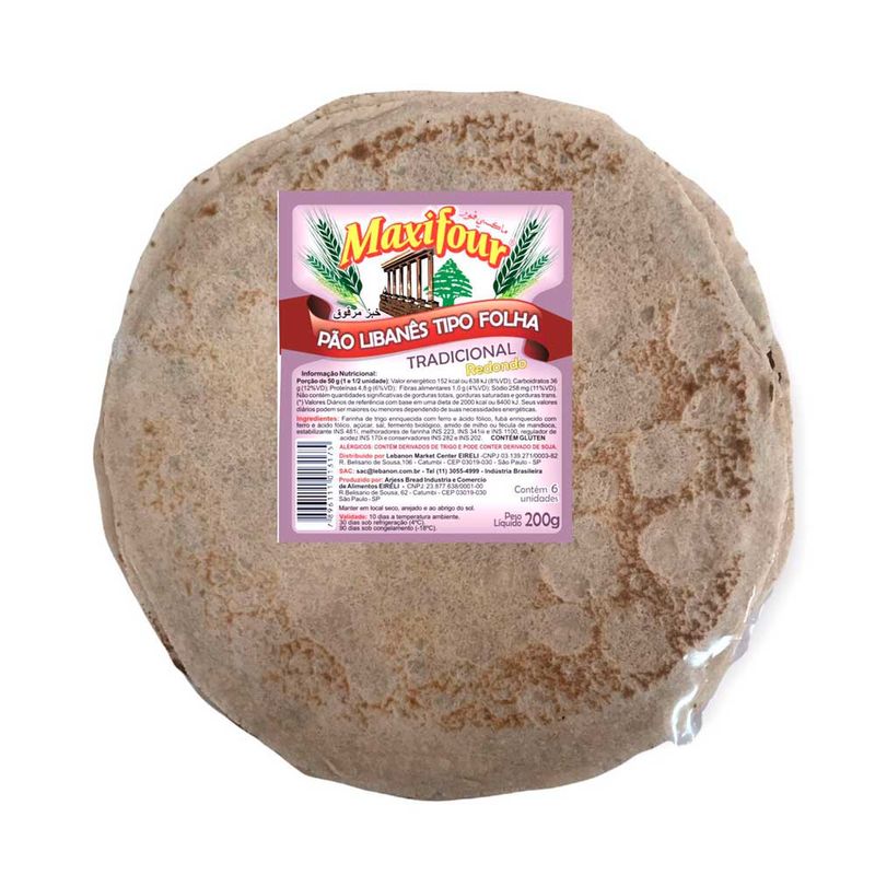 Pc3a3o-Libanc3aas-Tradicional-Tipo-Folha-Redondo-Maxifour-200g