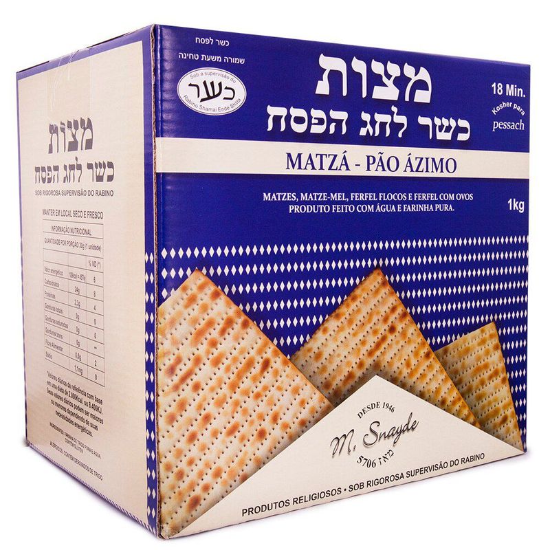 Pao-Azimo-Matza-M-Snayde-1kg