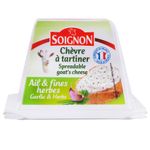 Queijo-de-Cabra-Cremoso-Com-Alho-E-Ervas-Soignon-140g