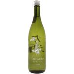 Saque-Thikara-Silver-745ml