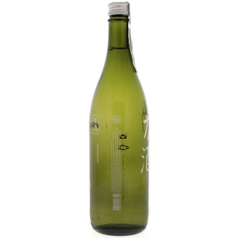 Saque-Thikara-Silver-745ml