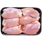 Sobrecoxa-de-Frango-Resfriada-Sem-Pele-Bandeja