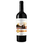 Vinho-Italiano-Tinto-Nero-Davola-Sicilia-Origines-Italicae-Piccini-750ml
