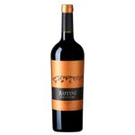 vinha-tinto-argentino-malbec-rutini-encuertro-750ml