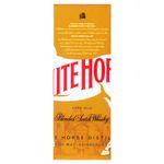 Whisky-Escoces-White-Horse-8-Anos-1-Litro