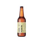 cerveja-ipa-long-neck-alcapone-355ml