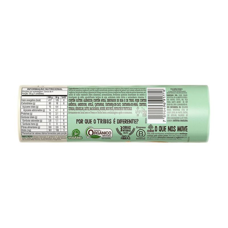Biscoito-Organico-Coco-Tribos-Mae-Terra-130g