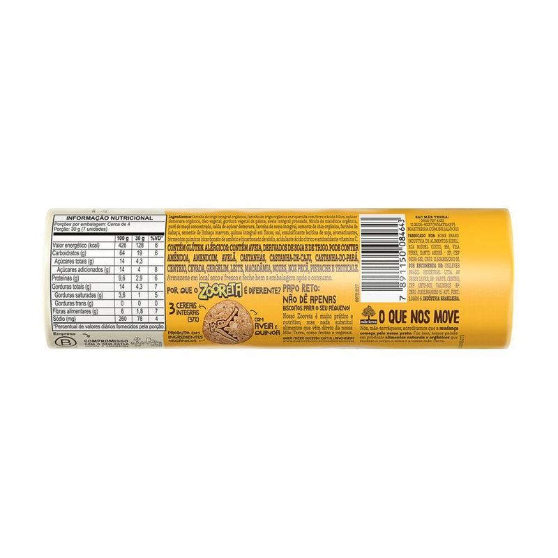 Biscoito-Maizena-Integral-Orgc3a2nico-Zooreta-Mc3a3e-Terra-110g