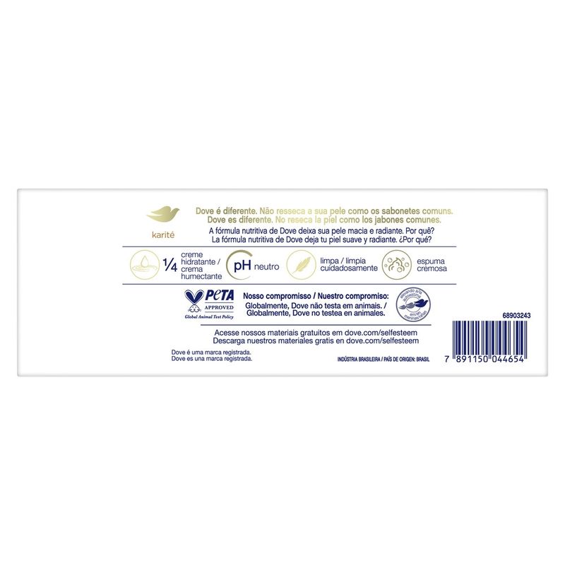 7678Sabonete-em-Barra-Dove-Karite-e-Baunilha-90g-6-unidades3