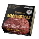 278776-Hamburgue-Bovino-Wagyu-Carapreta-360g