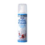 276373-CHANTILLY-SPRAY-GRAN-FINALE-232ML