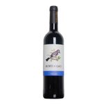 277979-VH-MONTE-DO-GAIO-750ML-TN