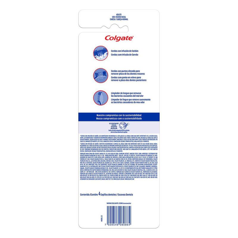7509546080864-Escova-Dental-Colgate-ZigZag-Carvao-4-unid--1-