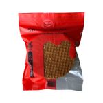 267105-Biscoito-Holandes-Recheado-com-Goiabada-Stroop-Wafel-Janse-155g