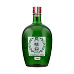 135773-Saque-Silver-Gekkeikan-750ml
