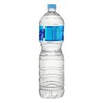 7896065880106-Agua-Mineral-Natural-sem-Gas-Minalba-Garrafa-15l--2-