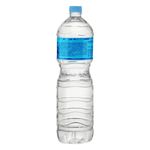 7896065880106-Agua-Mineral-Natural-sem-Gas-Minalba-Garrafa-15l--1-