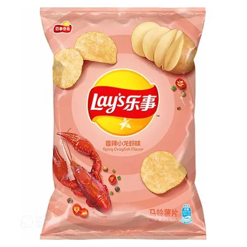produto_ecommerce281291_11429